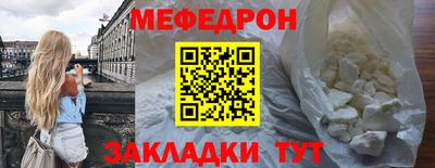 альфа пвп VHQ Изобильный