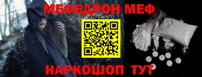кокаин VHQ Ирбит