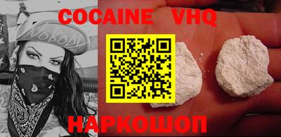 крисы Ипатово