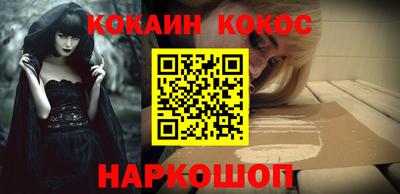 альфа пвп VHQ Изобильный