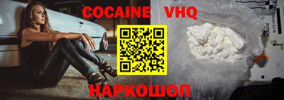 крисы Ипатово