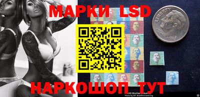 альфа пвп VHQ Изобильный