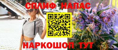 альфа пвп VHQ Изобильный