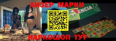 кокаин VHQ Ирбит