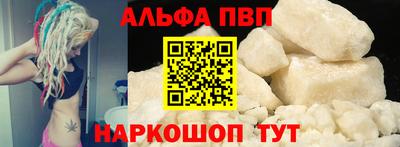 кокаин VHQ Ирбит