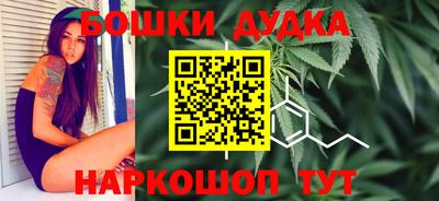 кокаин VHQ Ирбит