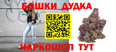 кокаин VHQ Ирбит
