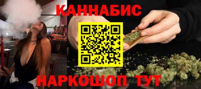 кокаин VHQ Ирбит
