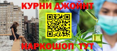 альфа пвп VHQ Изобильный