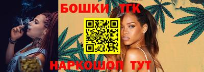 крисы Ипатово