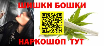 альфа пвп VHQ Изобильный