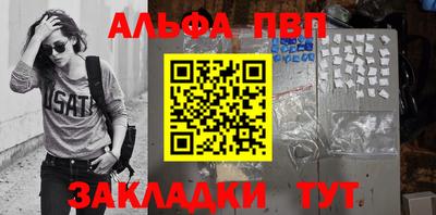 гидропоника Камышлов