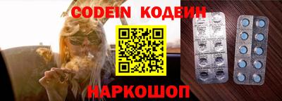 кокаин VHQ Ирбит