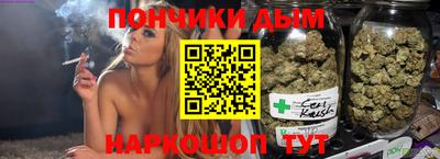 кокаин VHQ Ирбит