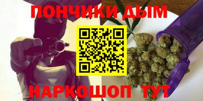 крисы Ипатово