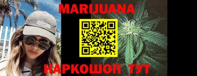 крисы Ипатово