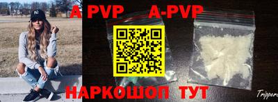 кокаин VHQ Ирбит