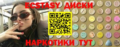 кокаин VHQ Ирбит