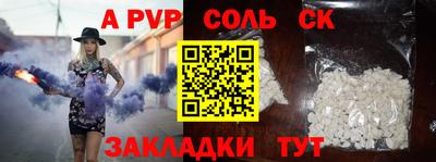 кокаин VHQ Ирбит