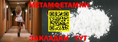 альфа пвп VHQ Изобильный