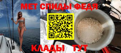 кокаин VHQ Ирбит