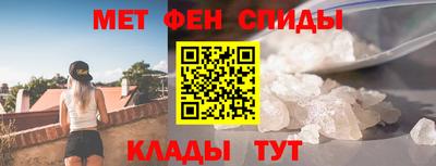 альфа пвп VHQ Изобильный