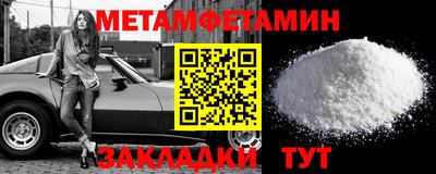 альфа пвп VHQ Изобильный