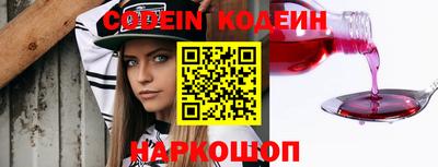 кокаин VHQ Ирбит