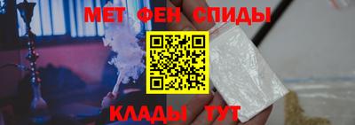 кокаин VHQ Ирбит