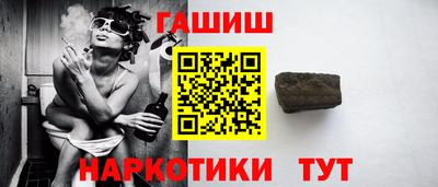 альфа пвп VHQ Изобильный