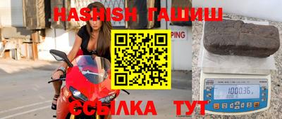кокаин VHQ Ирбит