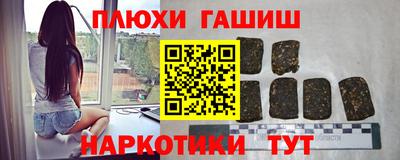 альфа пвп VHQ Изобильный
