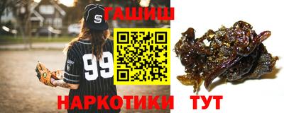 альфа пвп VHQ Изобильный
