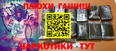 кокаин VHQ Ирбит