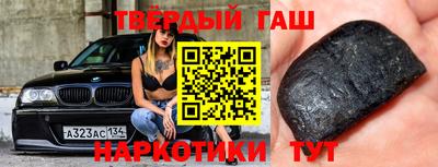 крисы Ипатово