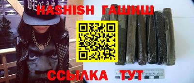 кокаин VHQ Ирбит