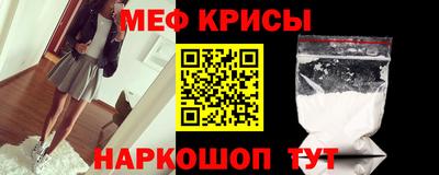 альфа пвп VHQ Изобильный