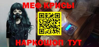 кокаин VHQ Ирбит
