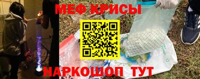 альфа пвп VHQ Изобильный
