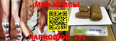 кокаин VHQ Ирбит